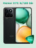 Смартфон HONOR X7C  8/512 ГБ в Пятигорске