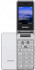 Телефон Philips Xenium E2601 в Пятигорске