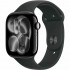 Apple Watch S11 46mm