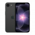 Смартфон Apple iPhone 17e 256 ГБ в Пятигорске