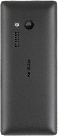 Кнопочный телефон Nokia 150 в Пятигорске Кнопочный телефон Nokia 150 в Пятигорске