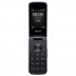 Телефон Philips Xenium E255 в Пятигорске