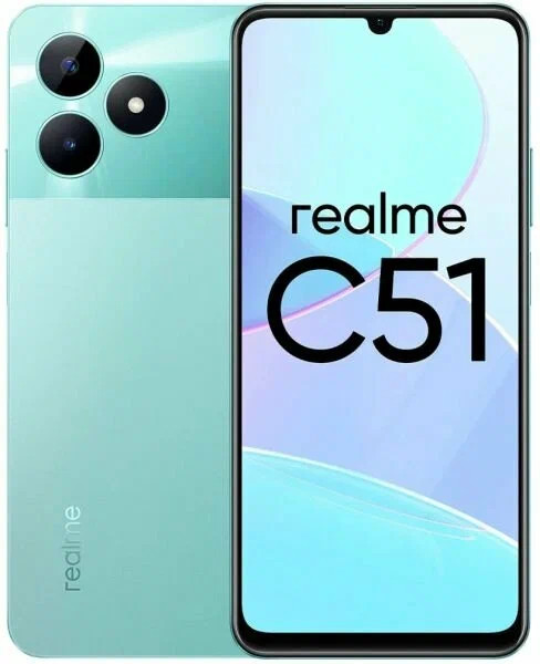 Смартфон Realme C51 4/128 ГБ в Пятигорске